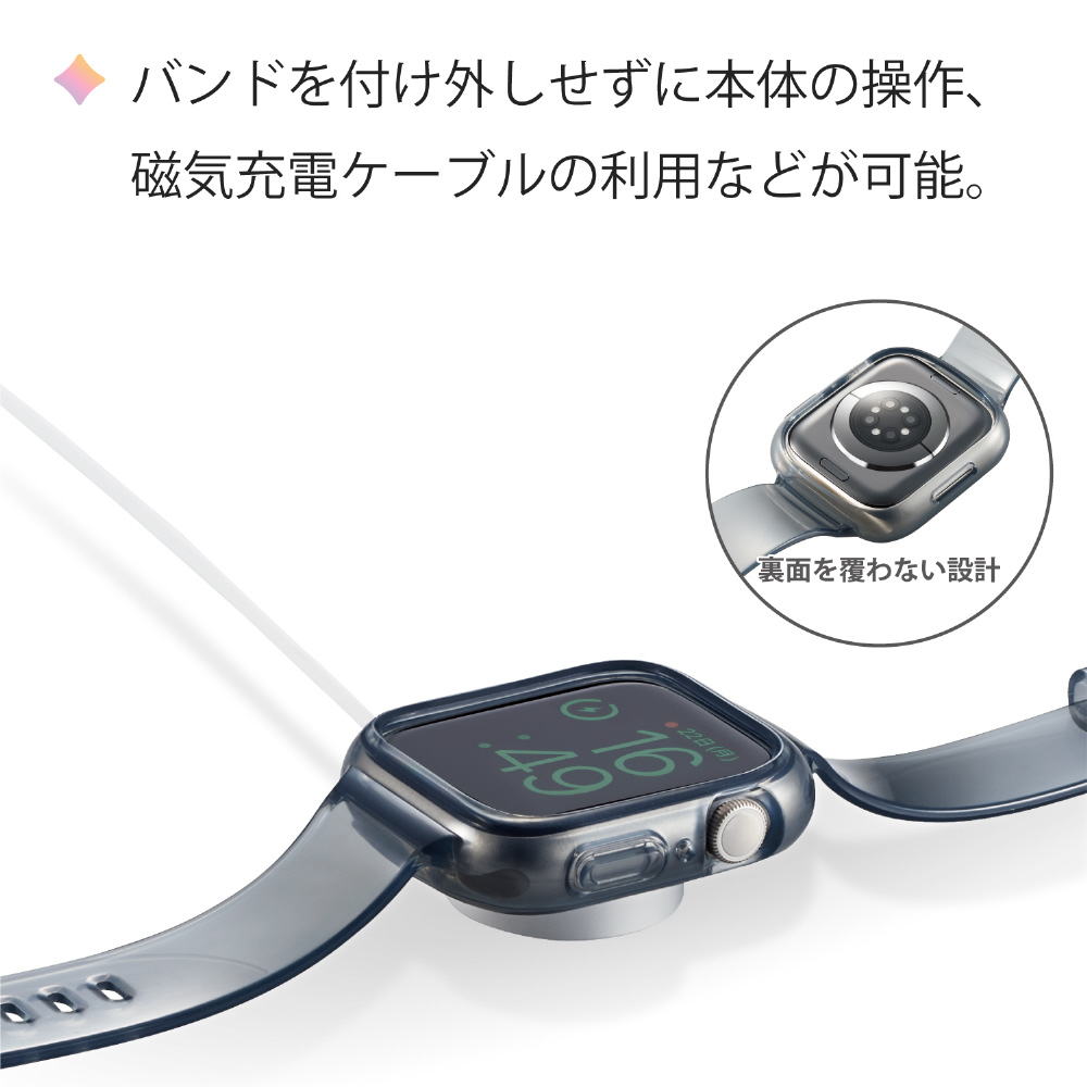 Apple Watch Series 5 44mm 本体+バンド+充電ケーブル