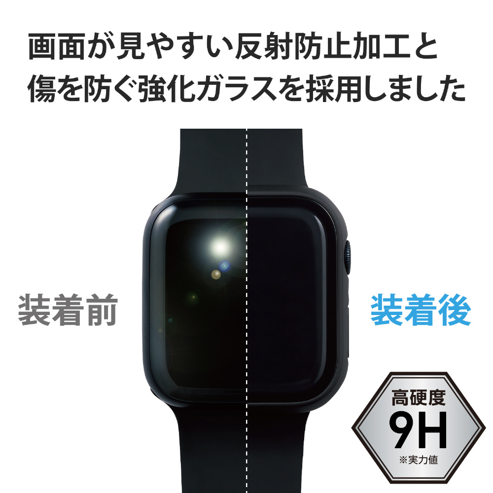 アップルウォッチ カバー ケース Apple Watch Series 8 / 7 [ 45mm