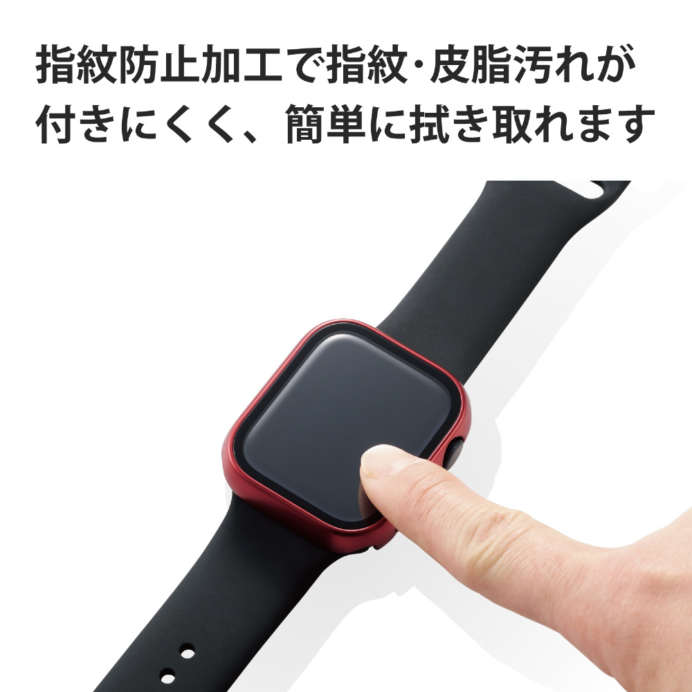 エレコム AW-21ABPUBK Apple Watch カバーケース Series 7 45mm バンパー ソフト 側面保護 耐衝撃 傷防止  モデル番号 A2474 等 TPU ブラック 75％以上節約