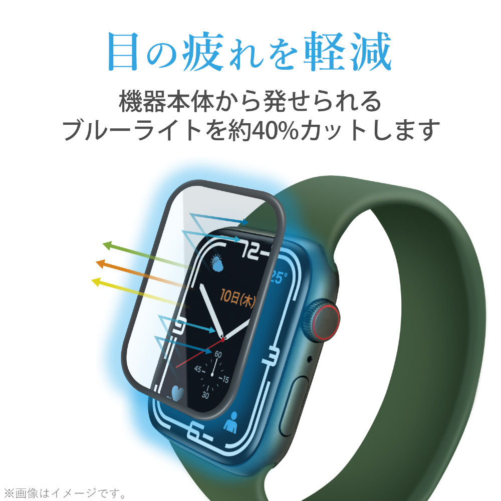 人気の贈り物が エレコム Apple Watch Series 7 45mm フルカバーガラス