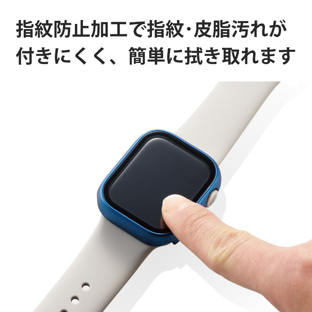 アップルウォッチ カバー ケース Apple Watch Series 8 / 7 [ 41mm ] フルカバー ハイブリッド 強化ガラス  セラミックコートガラス 硬度10H以上 全面保護 液晶 側面 指紋防止 飛散防止 ネイビー ネイビー｜の通販はソフマップ[sofmap]