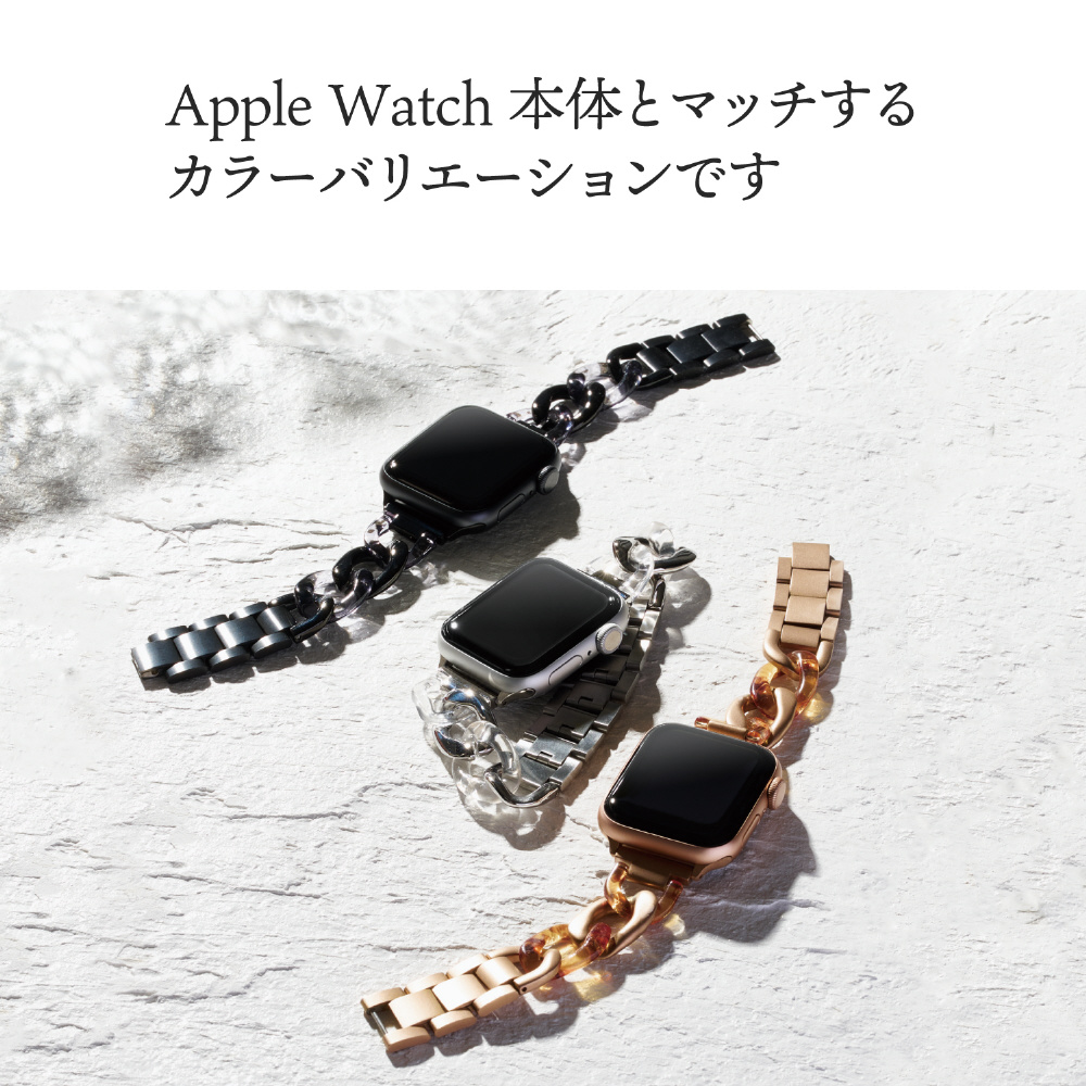 Apple Watch アップル チェーンバンド ブラック 38mm - 時計