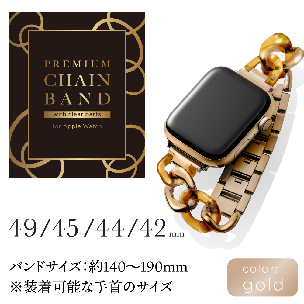 アップルウォッチ バンド ベルト Apple Watch Ultra / SE ( 第2世代
