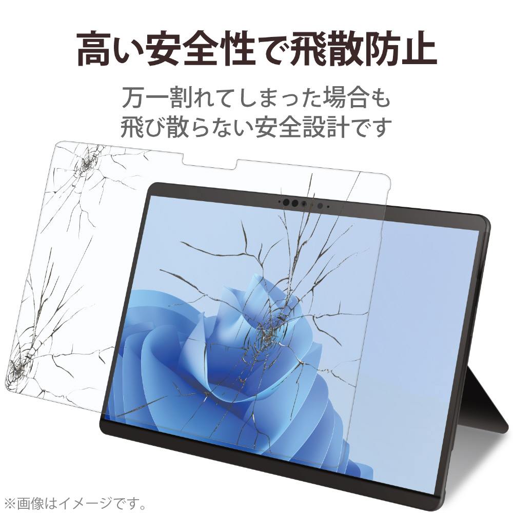Surface Pro 8、Surface Pro X用 ブルーライトカットガラスフィルム 0.33mm 高光沢  TB-MSP8FLGGBL｜の通販はソフマップ[sofmap]