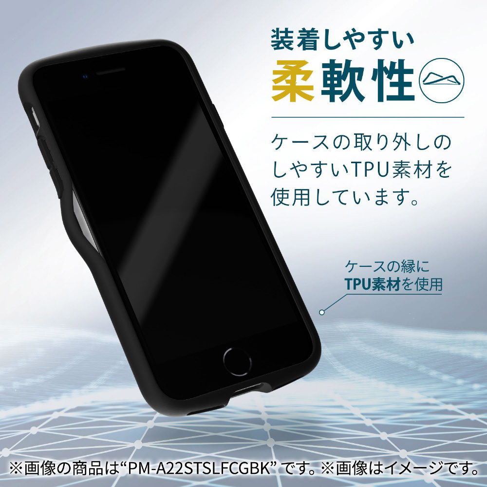 新品□iPhone7 SE第２・3世代 ブルー手帳型 おサイフケータイ