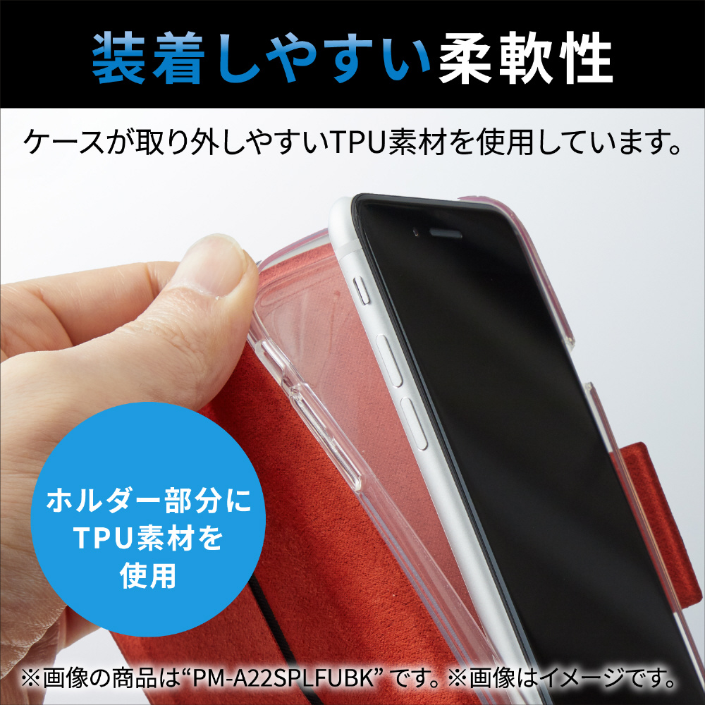 iPhone SE 第3世代/SE 第2世代/8/7 用 ケiPhoneSE(第3・2世代 iPhone SE 第3世代/SE 第2世代/8/7 用 ケiPhoneSE(第3・2世代