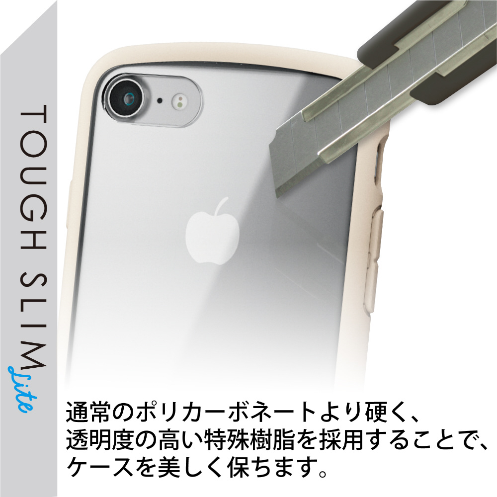 iPhone SE 第2世代 コンプリートセット＋α