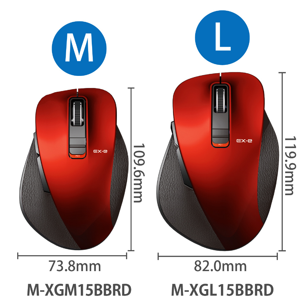マウス (Chrome/Android/iPadOS/iOS/Mac/Windows11対応) レッド M-XGL15BBRD ［BlueLED  /無線(ワイヤレス) /5ボタン /Bluetooth］｜の通販はソフマップ[sofmap]