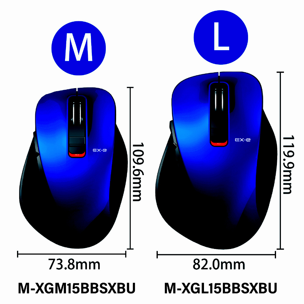 マウス (Chrome/Android/iPadOS/iOS/Mac/Windows11対応) ブルー M-XGM15BBSXBU ［BlueLED  /無線(ワイヤレス) /5ボタン /Bluetooth］｜の通販はソフマップ[sofmap]
