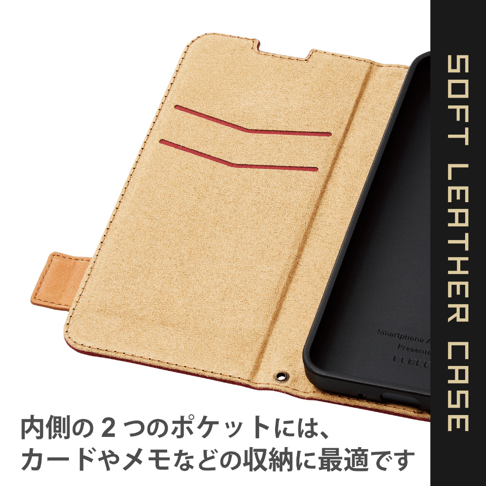 AQUOS wish2（SH-51C）/AQUOS wish（SHG06）/レザーケース/手帳型/ステッチ/耐衝撃/磁石付き レッド  PM-S223PLFYRD｜の通販はソフマップ[sofmap]