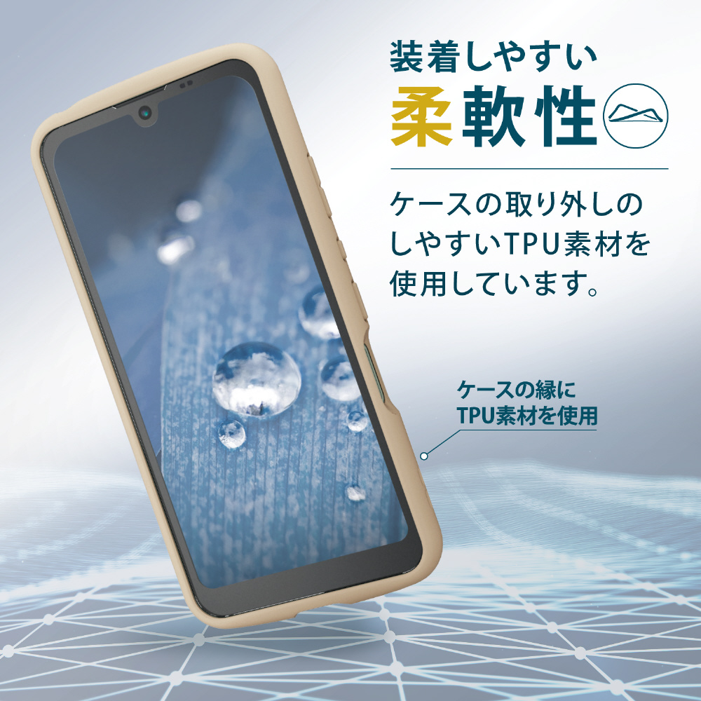 AQUOS wish2(SH-51C)/AQUOS wish(SHG06)/ハイブリッドケース/TOUGH