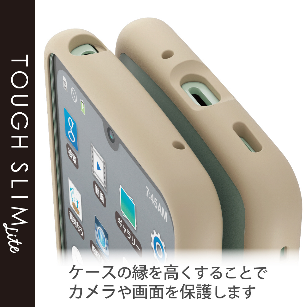 AQUOS wish2(SH-51C)/AQUOS wish(SHG06)/ハイブリッドケース/TOUGH