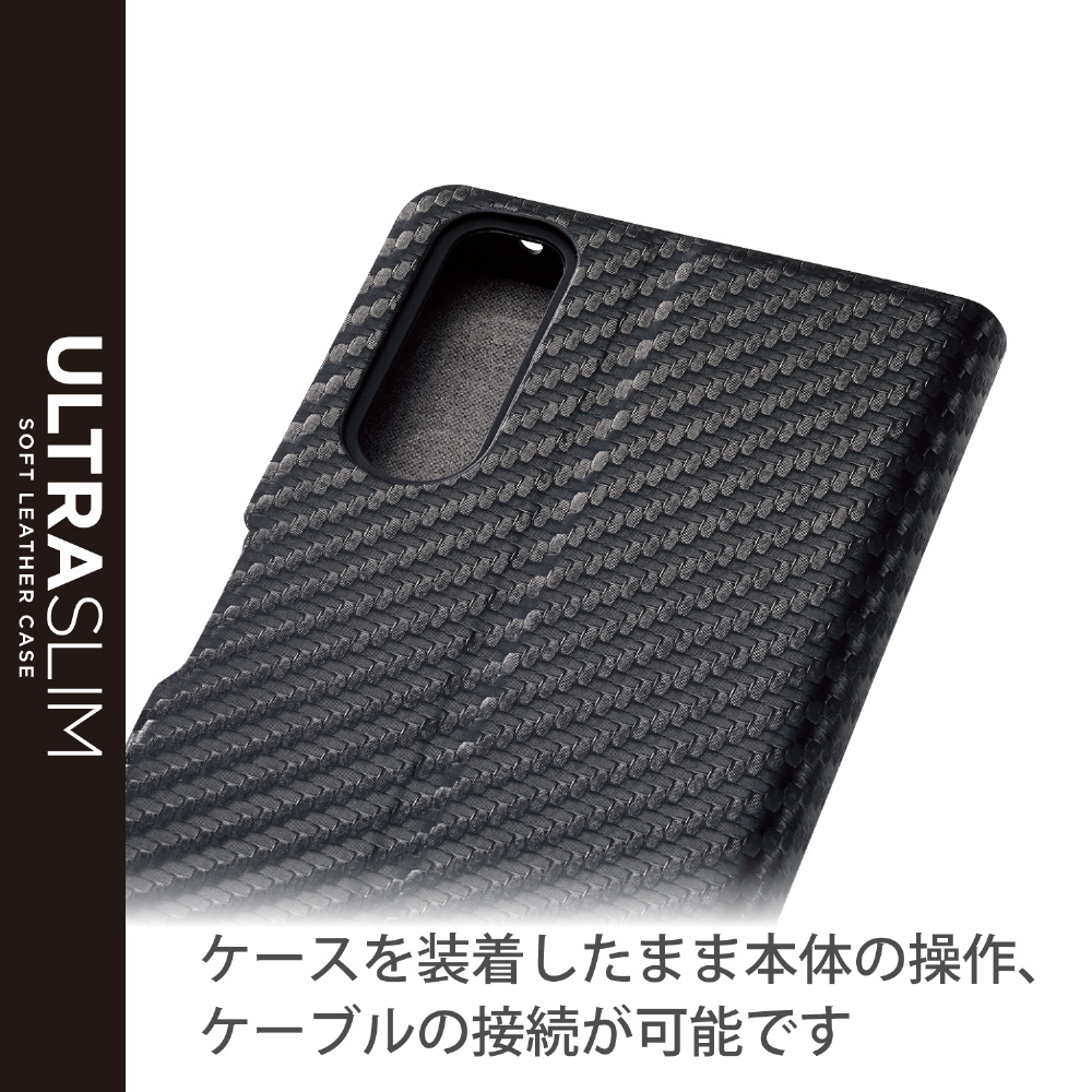 Xperia10 Ⅳ ケースELECOM PM-X222PLFUCB BLACK - 携帯電話