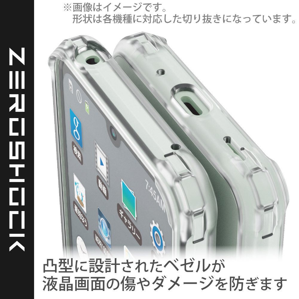 AQUOS wish2(SH-51C)/AQUOS wish(SHG06)/ハイブリッドケース/ZEROSHOCK