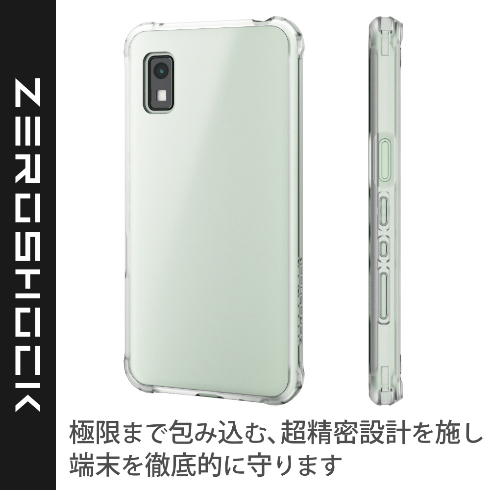 AQUOS wish2(SH-51C)/AQUOS wish(SHG06)/ハイブリッドケース/ZEROSHOCK