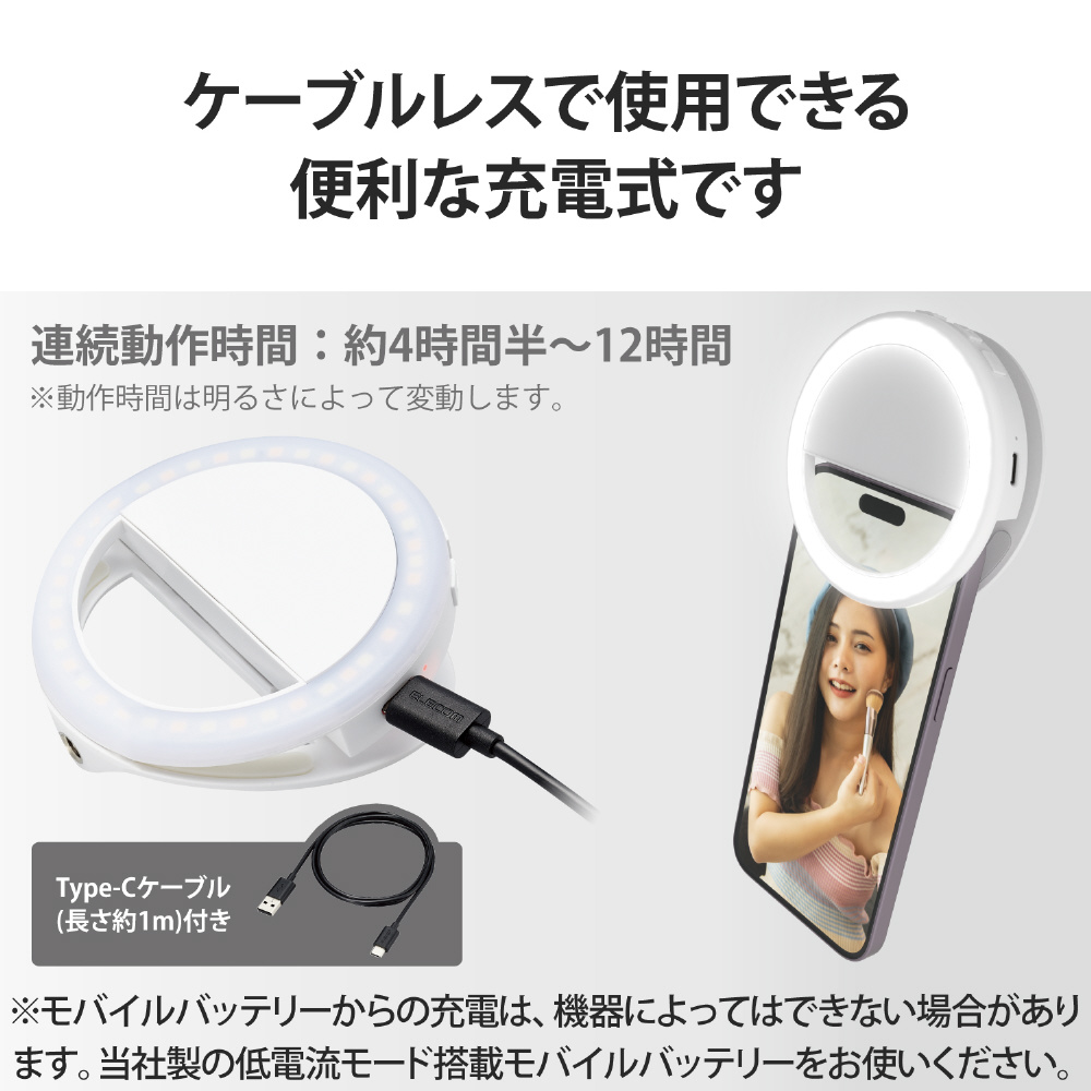 ナイトライト USB 充電式 可愛い9.5時間-34時間連続動作 電球色