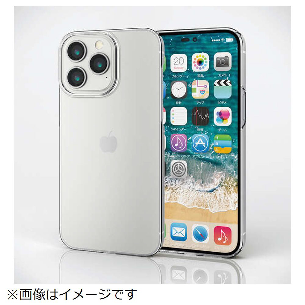 新品 スマホケース iPhone 2022 MAX用 6.7インチ クリア Amazon.co.jp: 【Amazon限定ブランド】 iPhone Pro Max 2022 6.7