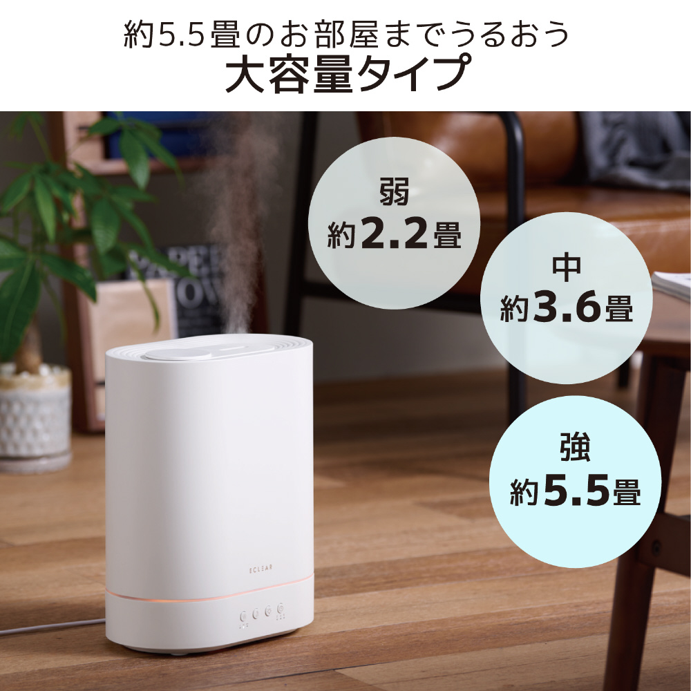 加湿もできるライト付アロマディフューザー 加湿器デスクトップ小型超音波加湿器アロマディフューザー100