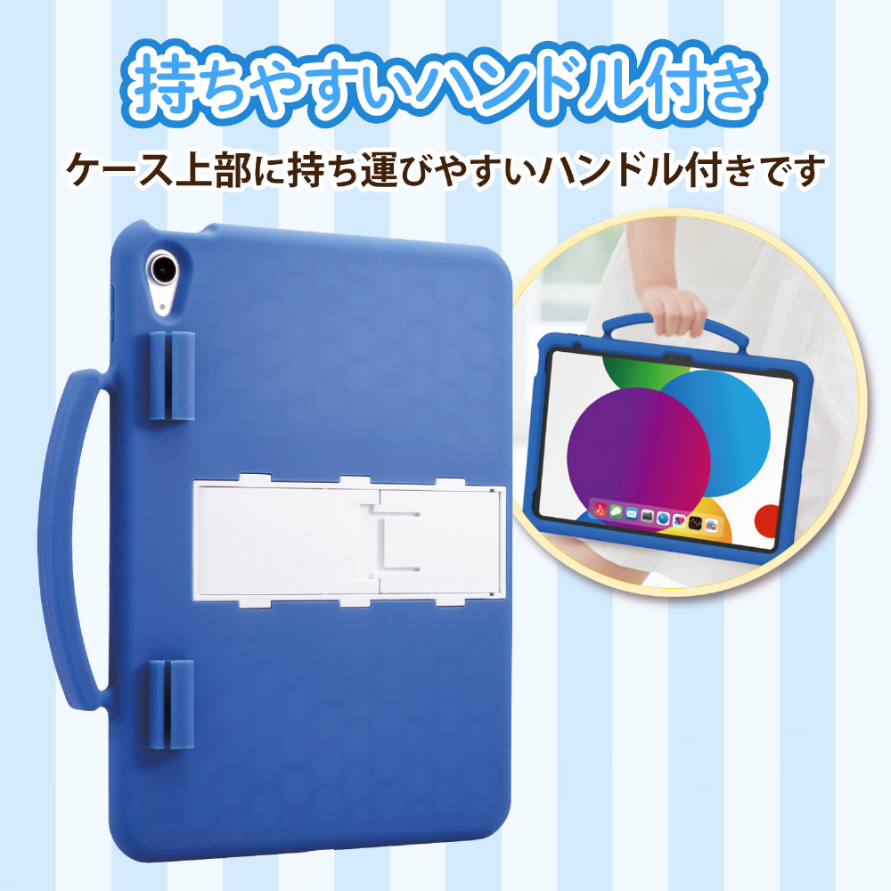 10.9インチ iPad（第10世代）用 シリコンケース Apple Pencil収納