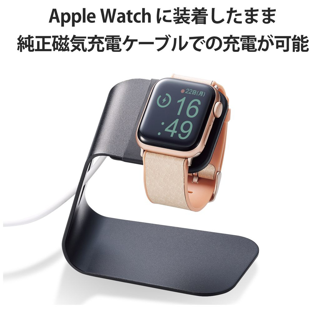 Apple Watch用MINIOハイブリッドレザーバンド（41/40/38mm