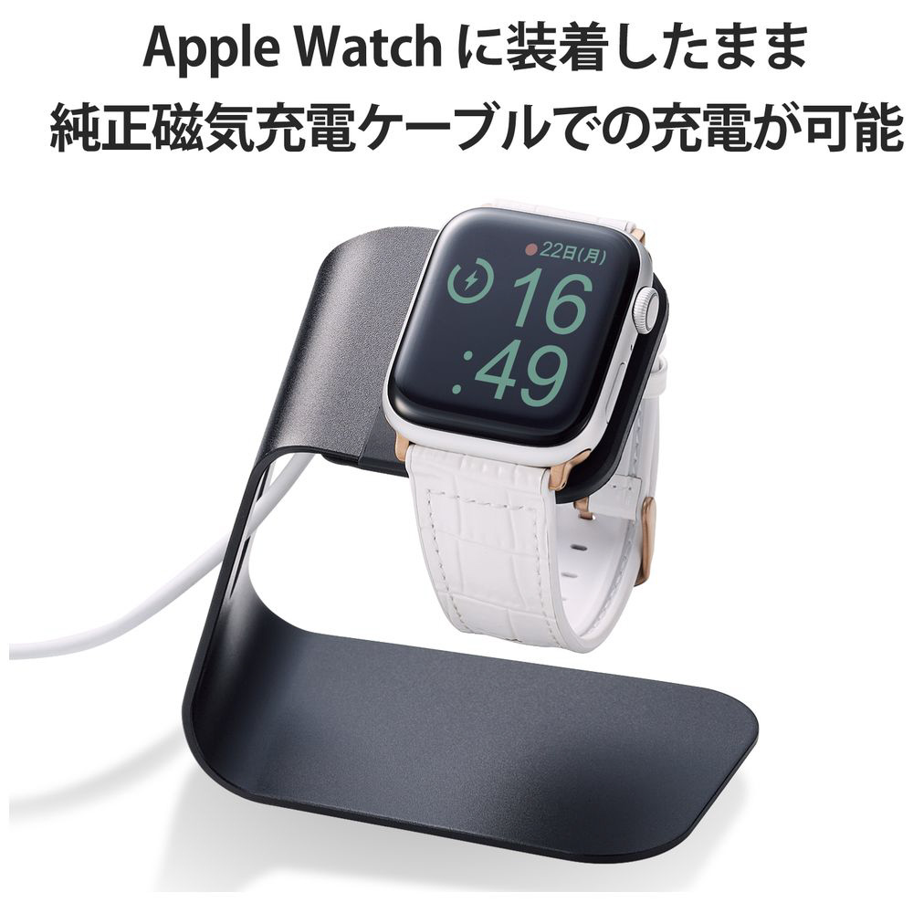 Apple Watch用ハイブリッドレザーバンド（45/44/42mm） クロコホワイト