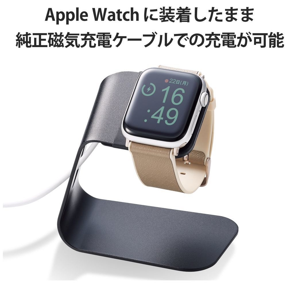 ELECOM(エレコム) Apple Watch用MINIOハイブリッドレザーバンド（45 44