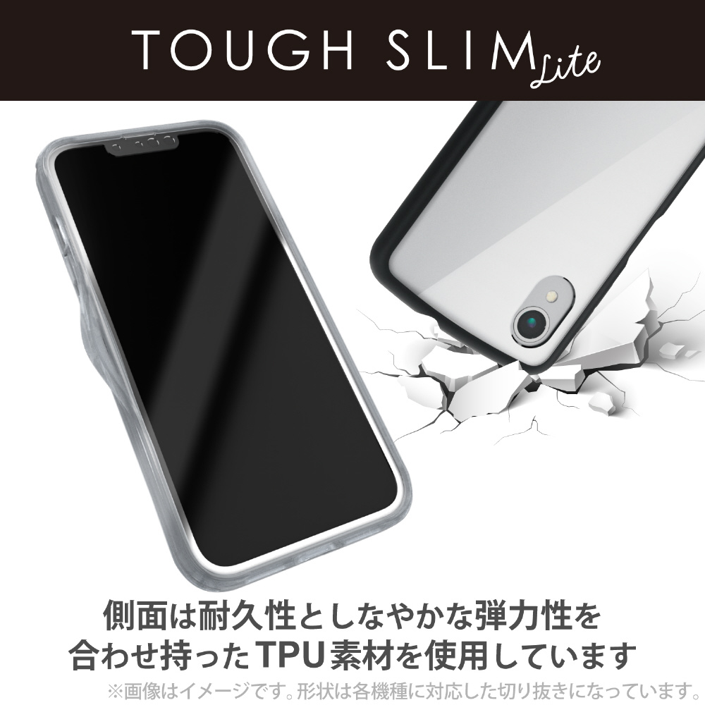 Galaxy A23 5G(SC-56C/SCG18)/ハイブリッドケース/TOUGH SLIM Galaxy A23 5G(SC-56C/SCG18)/ハイブリッドケース/TOUGH SLIM