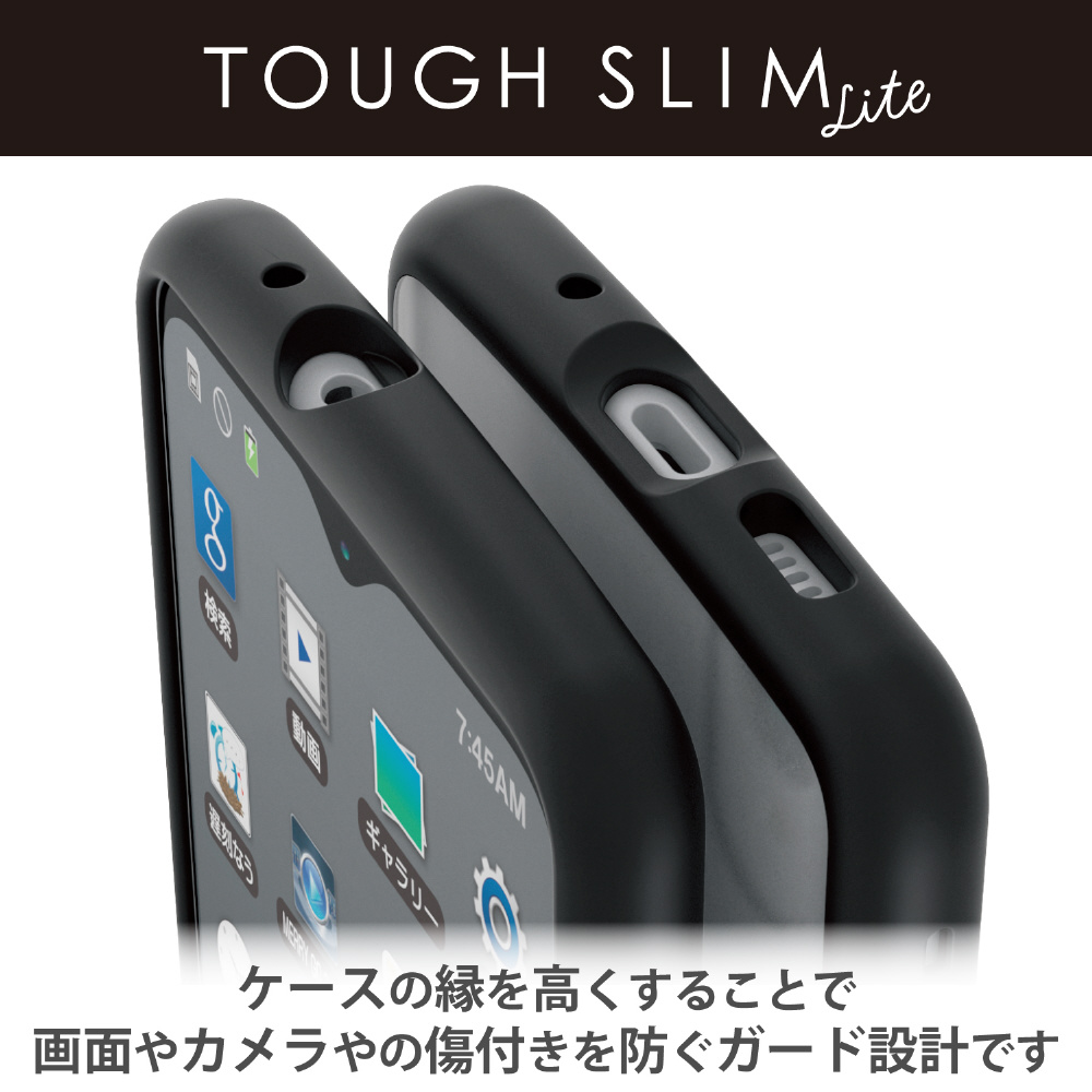 Galaxy A23 5G(SC-56C/SCG18)/ハイブリッドケース/TOUGH SLIM Galaxy A23 5G(SC-56C/SCG18)/ハイブリッドケース/TOUGH SLIM