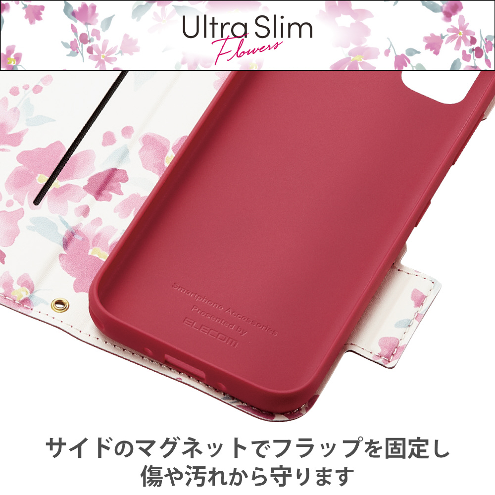 キムミョンス　スマホクリップ(非売品) S65d93661540e4a8f97dcd55534308