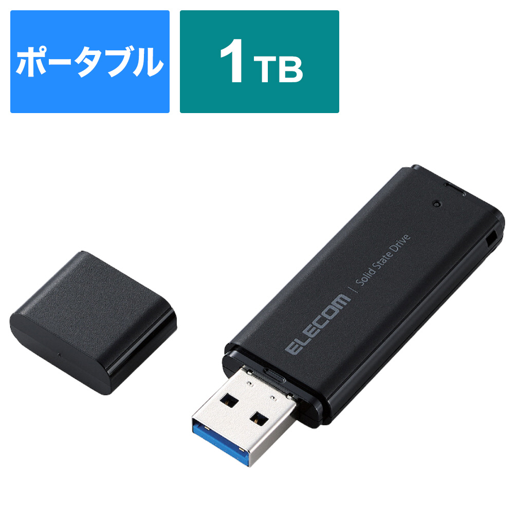 ESD-EMC1000GBK 外付けSSD USB-A接続 PS5/PS4、録画対応(Mac/Windows11