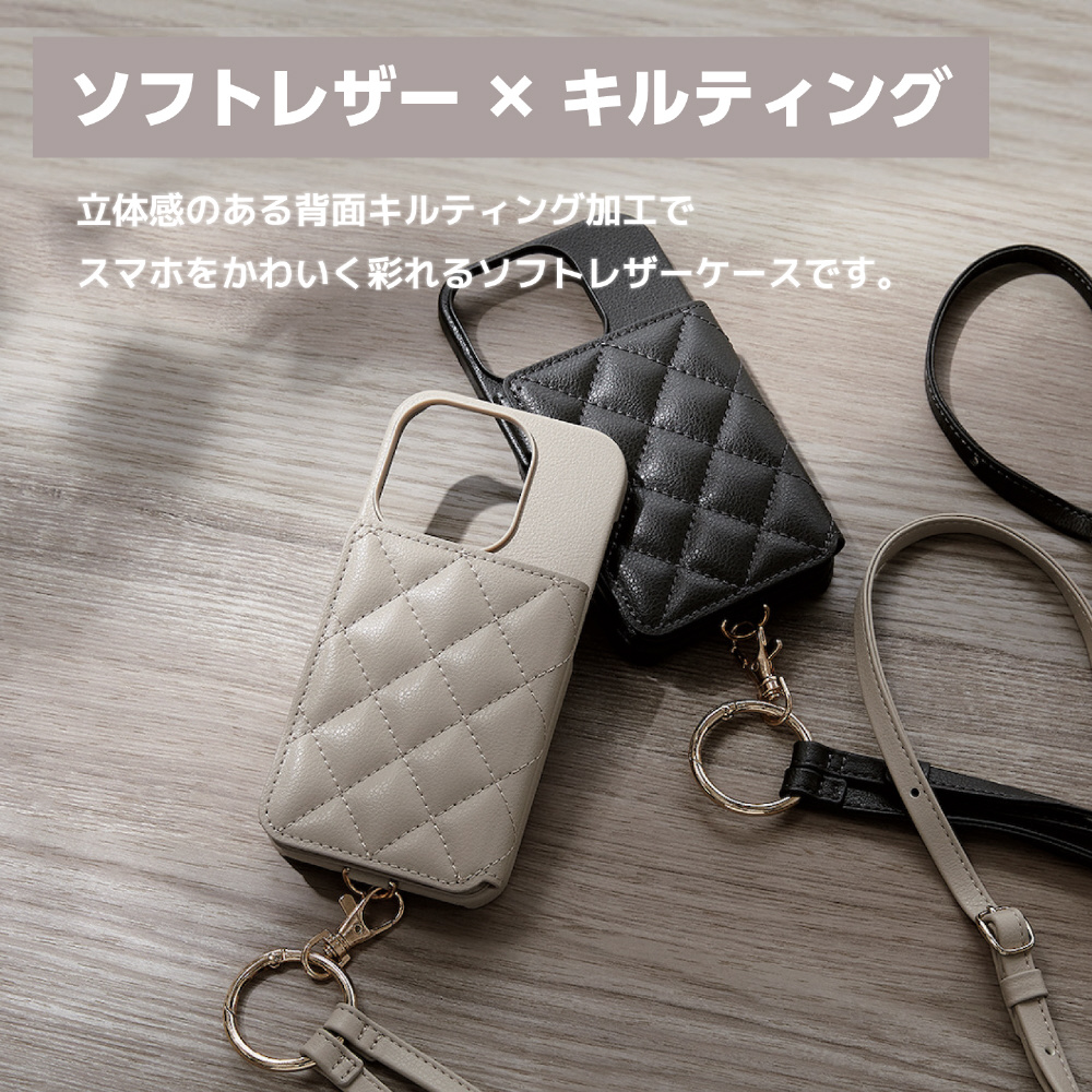 iPhone 14 ソフトレザーケース キルティング 磁石付 ハンドストラップ