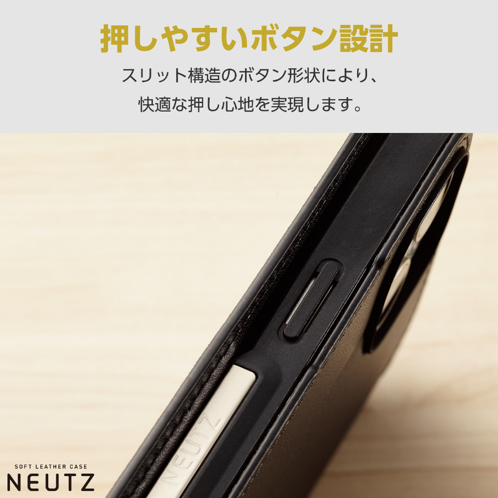 iPhone 15 用 ケース レザー カバー 手帳型 マグネット フラップ 衝撃