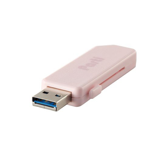東京ポッド許可局 2017年度 「論」 USBメモリ Amazon.co.jp: 64GB USBメモリー スライド式 TOSHIBA 東芝