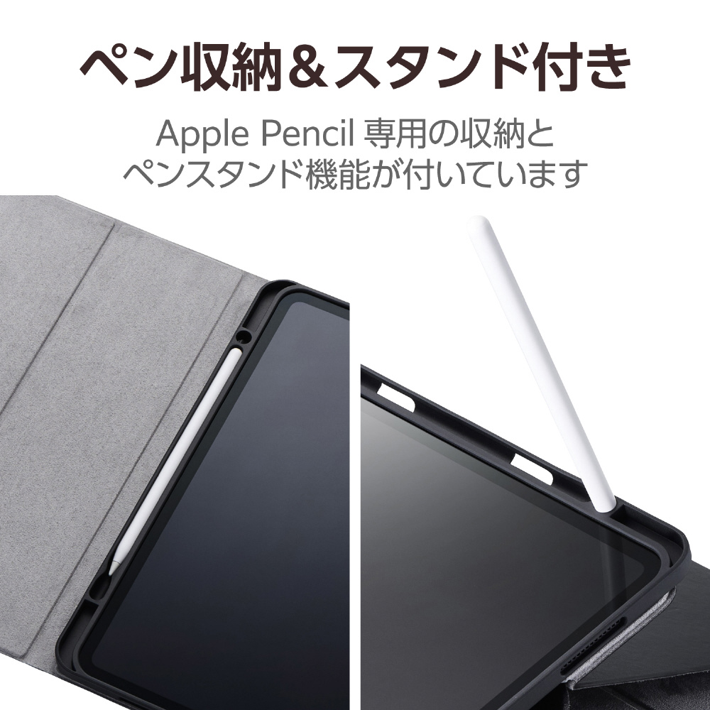 13インチiPad Pro（M5/M4）用 フラップケース ソフトレザー