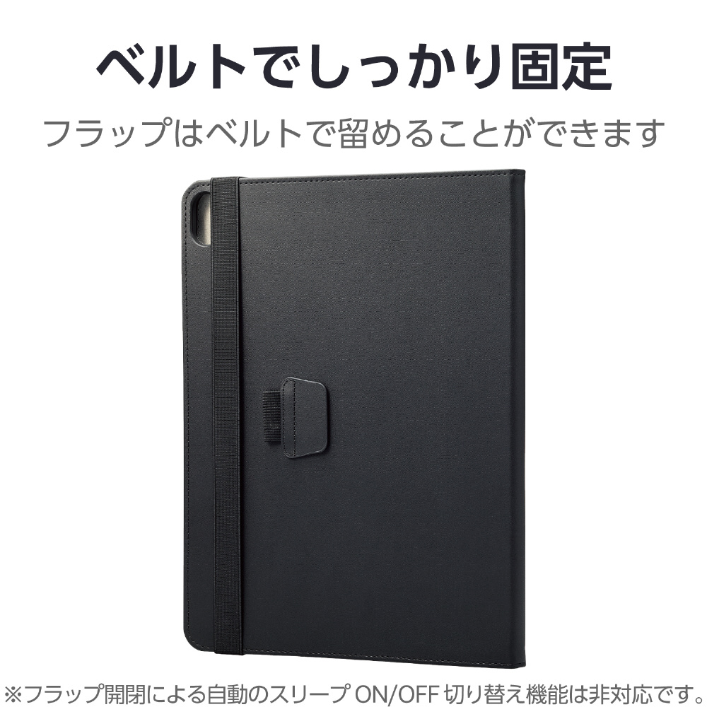 iPad Air ケース 13インチ ( M4 / M3 / M2 ) レザー カバー 手帳型