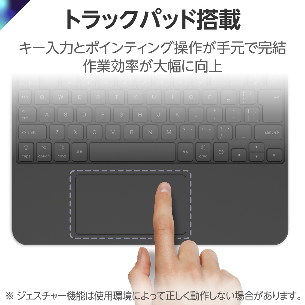 Amazon.co.jp: エレコム キーボード ケース付 Touch Book for