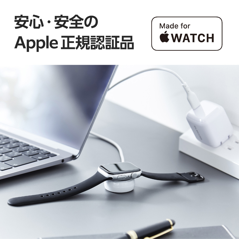 Apple Watch(アップルウォッチ) 充電器 USB-C ケーブル 2m Apple Watch(アップルウォッチ) 充電器 USB-C ケーブル 2m