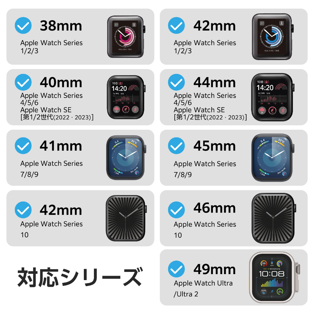 Apple Watch(アップルウォッチ) 充電器 USB-C ケーブル 2m Apple Watch(アップルウォッチ) 充電器 USB-C ケーブル 2m