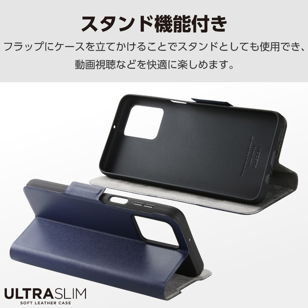 motorola moto g64 5G ケース レザー カバー 手帳型 マグネット