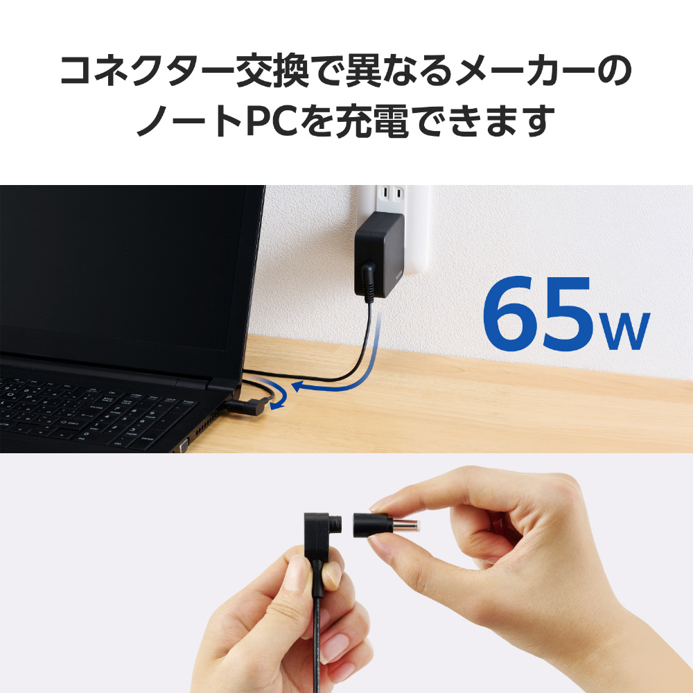 Amazon.co.jp: KFD PD 45W USB Type-C 急速充電器 ノートPC用AC