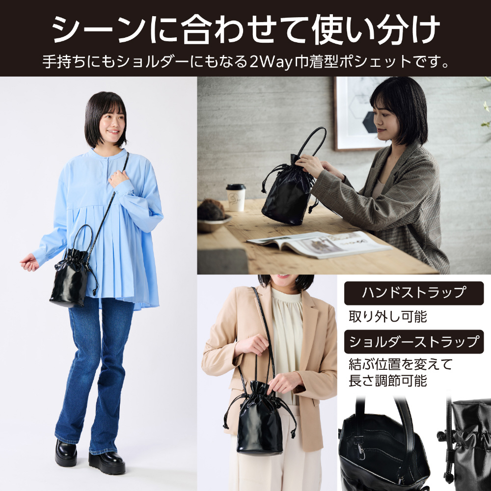 スマホポーチ ショルダーポーチ 斜めがけ / ハンドル持ち ポシェット