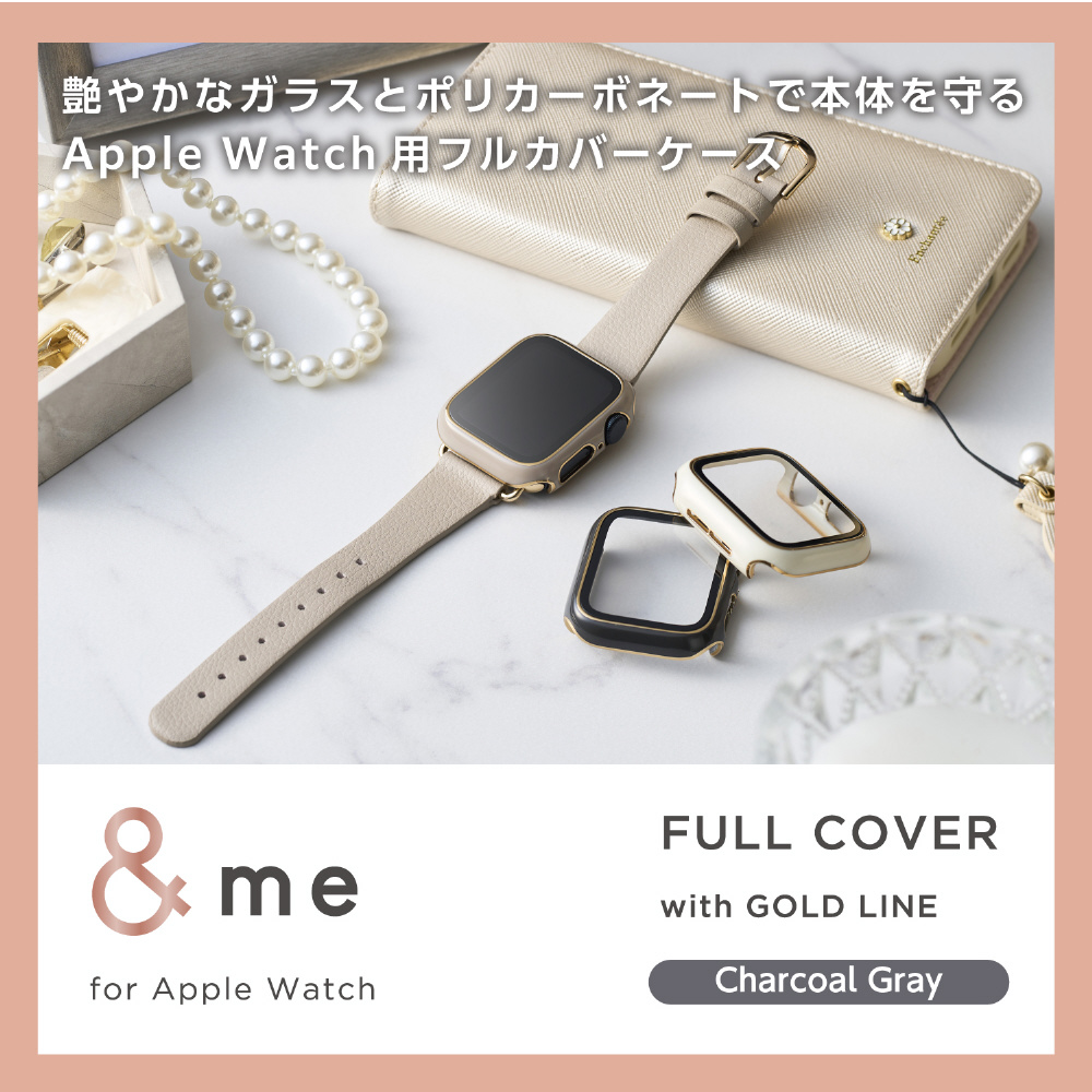 アップルウォッチ カバー Apple Watch SE （ 第2世代 / 第1世代