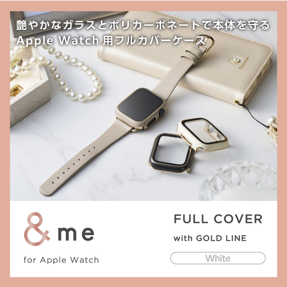 アップルウォッチ カバー Apple Watch SE （ 第2世代 / 第1世代 