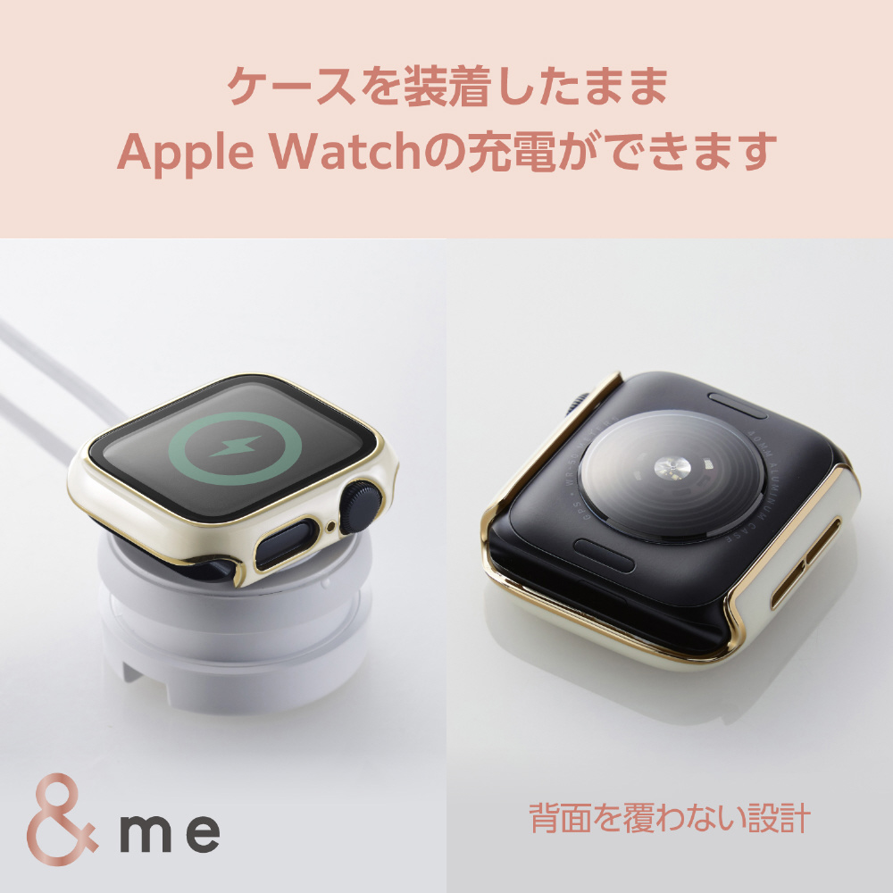 アップルウォッチSE第一世代40mmケースセット