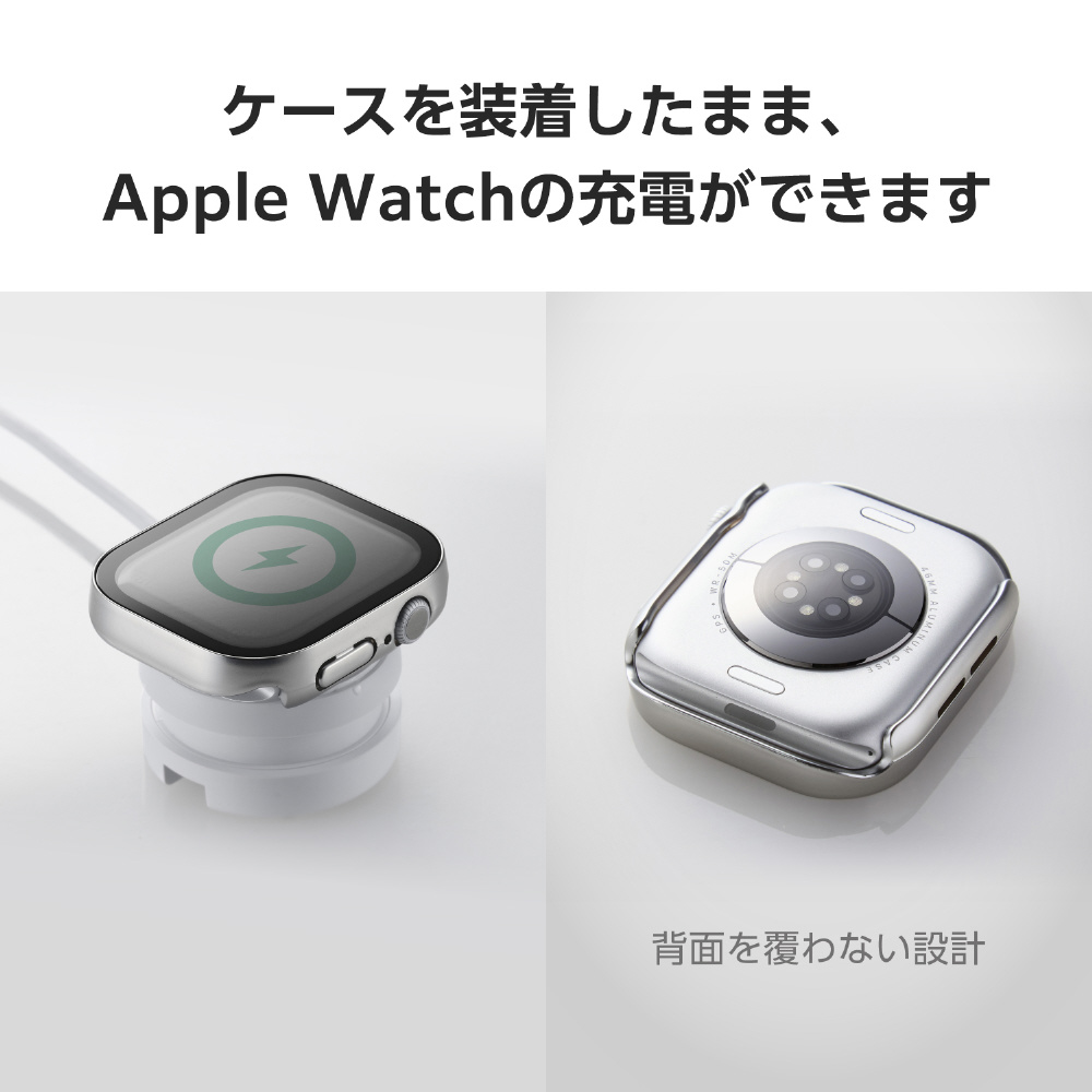 アップルウォッチ カバー Apple Watch Series 10 [ 46mm ] フルカバー