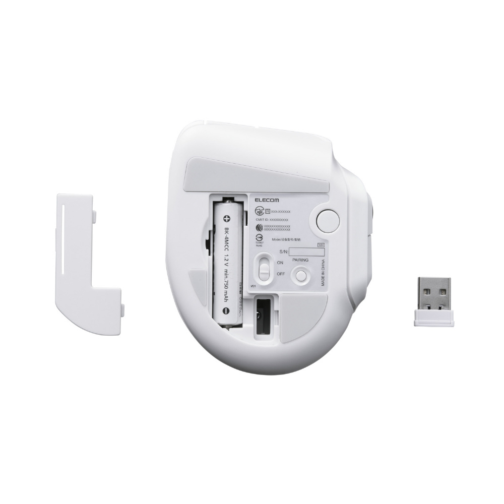 エレコム トラックボールマウス bitra マルチ接続 ホワイト 親指タイプ マウス トラックボール「bitra」親指操作(Chrome/Android/iPadOS/iOS