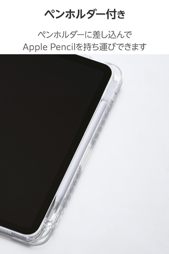 11インチ iPad（A16）、10.9インチ iPad（第10世代）用 ORIGAMIXケース