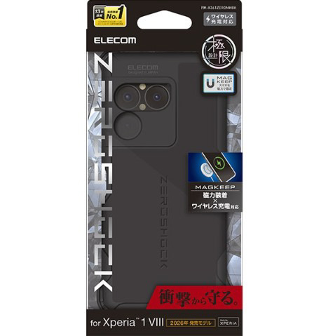 Xperia 1 VIII ZEROSHOCK ケース 極限 MAGKEEP｜の通販はソフマップ