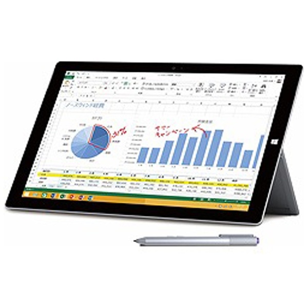 買取】※キーボード別売 Surface Pro3 [サーフェス プロ]（Core i5
