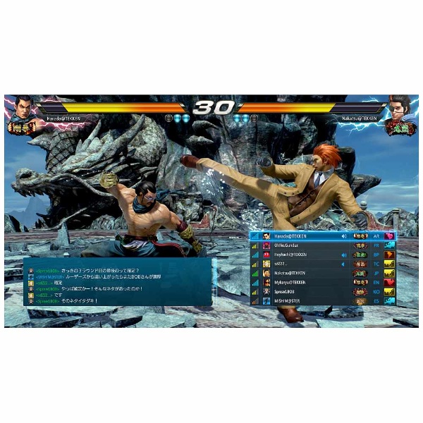 Amazon.co.jp: 鉄拳7 - XboxOne : ゲーム